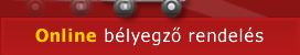 Bel�p�s az Online web�ruh�zba - term�kek megtekint�se